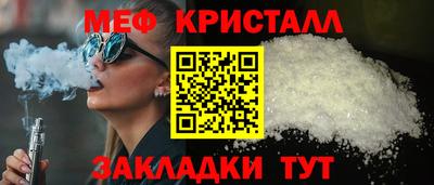 ПСИЛОЦИБИНОВЫЕ ГРИБЫ Туймазы