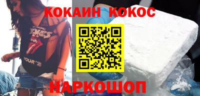 скорость mdpv Тулун