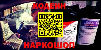 ПСИЛОЦИБИНОВЫЕ ГРИБЫ Туймазы