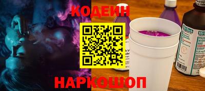скорость mdpv Тулун