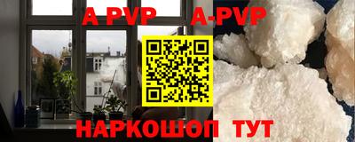 скорость mdpv Тулун