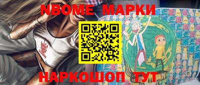 ПСИЛОЦИБИНОВЫЕ ГРИБЫ Туймазы