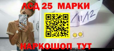 ПСИЛОЦИБИНОВЫЕ ГРИБЫ Туймазы