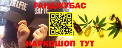 ПСИЛОЦИБИНОВЫЕ ГРИБЫ Туймазы