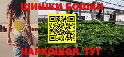 ПСИЛОЦИБИНОВЫЕ ГРИБЫ Туймазы