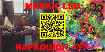 ПСИЛОЦИБИНОВЫЕ ГРИБЫ Туймазы