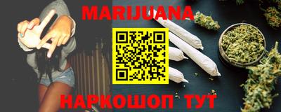 ПСИЛОЦИБИНОВЫЕ ГРИБЫ Туймазы