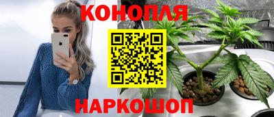 скорость mdpv Тулун
