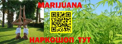 ПСИЛОЦИБИНОВЫЕ ГРИБЫ Туймазы