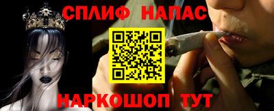 ПСИЛОЦИБИНОВЫЕ ГРИБЫ Туймазы