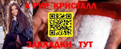 ПСИЛОЦИБИНОВЫЕ ГРИБЫ Туймазы