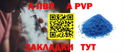скорость mdpv Тулун