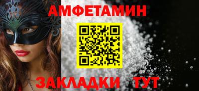 мет Тула