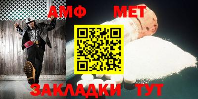 скорость mdpv Тулун