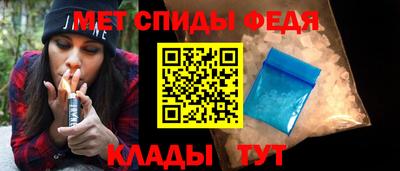 скорость mdpv Тулун