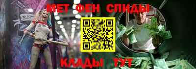 ПСИЛОЦИБИНОВЫЕ ГРИБЫ Туймазы