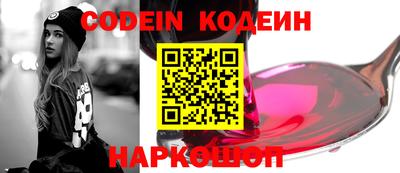 ПСИЛОЦИБИНОВЫЕ ГРИБЫ Туймазы
