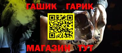 скорость mdpv Тулун