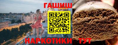скорость mdpv Тулун