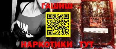 скорость mdpv Тулун