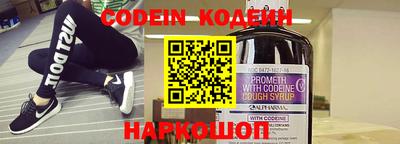ПСИЛОЦИБИНОВЫЕ ГРИБЫ Туймазы