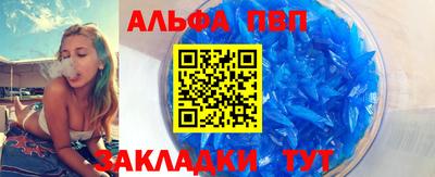 мет Тула